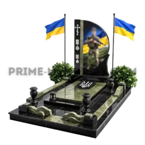 VS-108